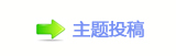 ୎綏덯浑㘀ࡔ鵛硑